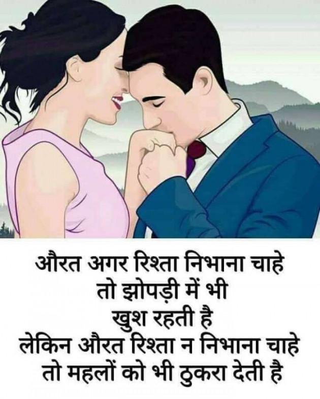 English Quotes by Imran Mansuri : 111155751