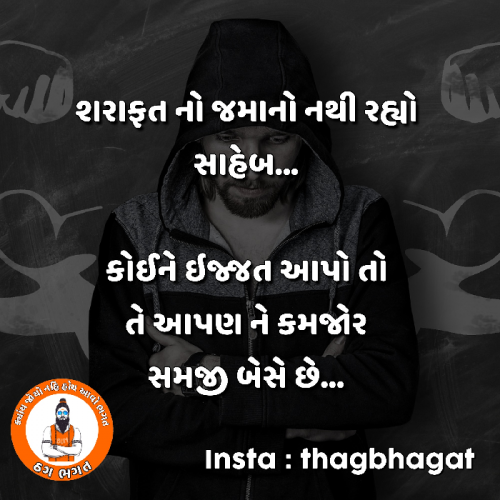 Post by Roa Janvi on 02-May-2019 08:29am