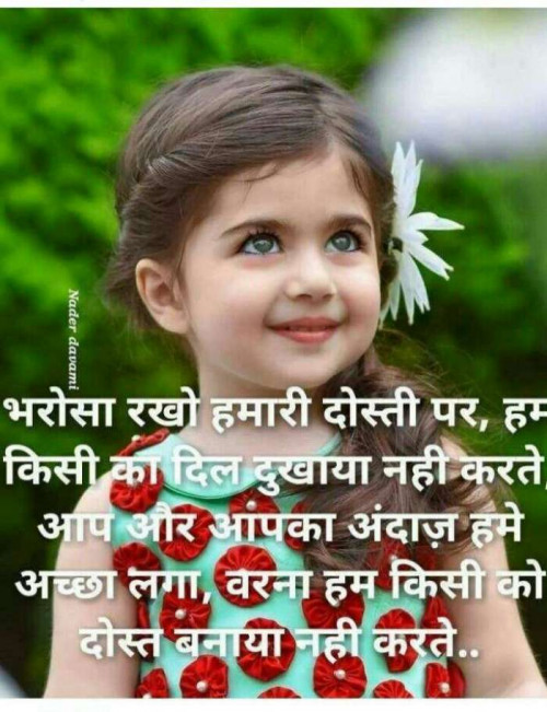 Post by Monu Prajapati on 02-May-2019 08:40am