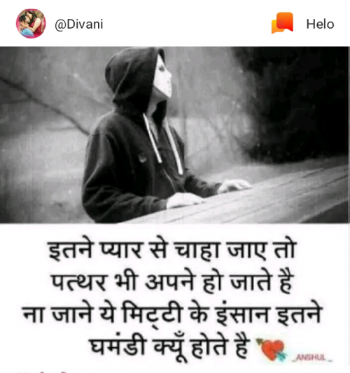 Post by Sonu Kishu on 02-May-2019 08:40am