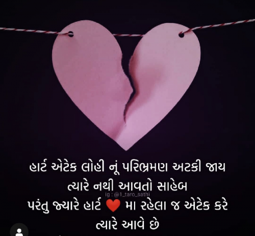 Post by Hiren Shrimali on 02-May-2019 11:44am