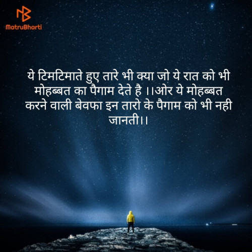 Post by Shivansh Gupta S on 02-May-2019 04:35pm