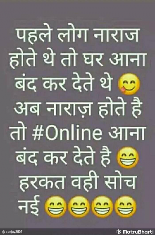 Post by જયંતીભાઈ દામા on 02-May-2019 08:10pm