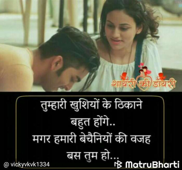 Gujarati Funny by ceepee : 111156843