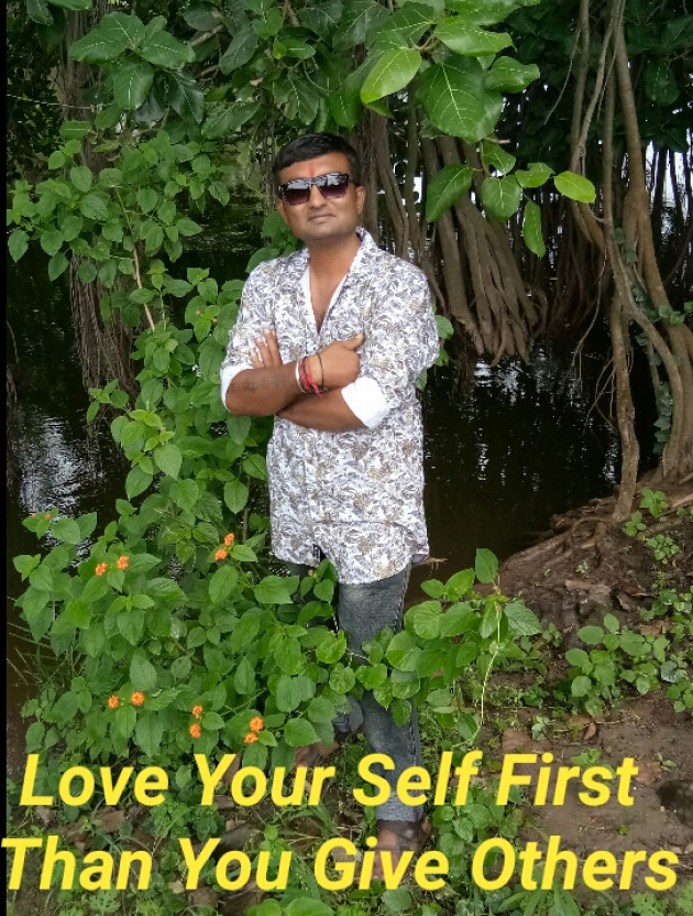 English Thought by samir tilavat : 111157032