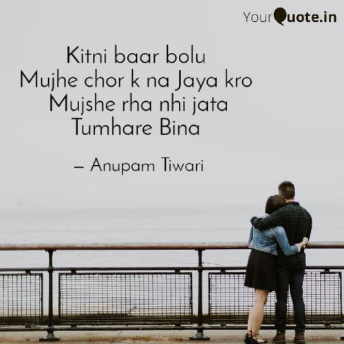 Post by Anupam Tiwari on 03-May-2019 02:52am