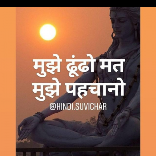 Post by N. K. Mishra on 03-May-2019 06:12am