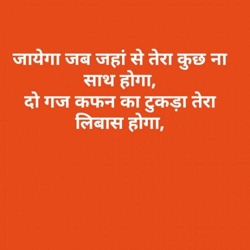 Post by raz on 03-May-2019 08:13am