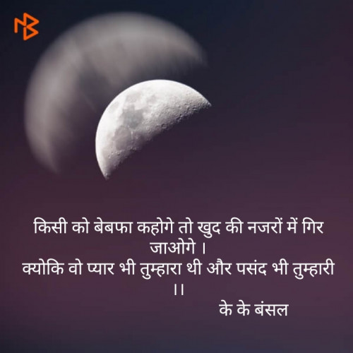 Post by Vipin Agrawal on 03-May-2019 08:45am