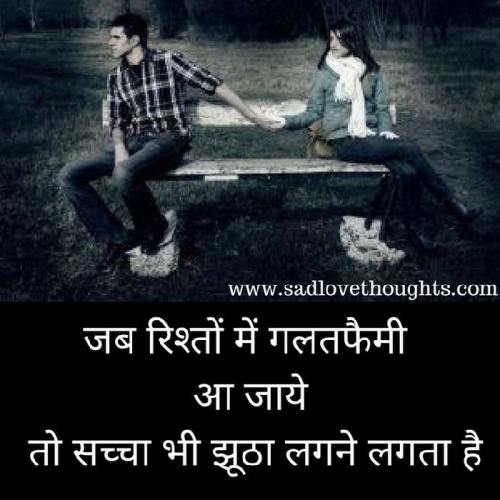 Post by Dev choudhary on 03-May-2019 08:49am