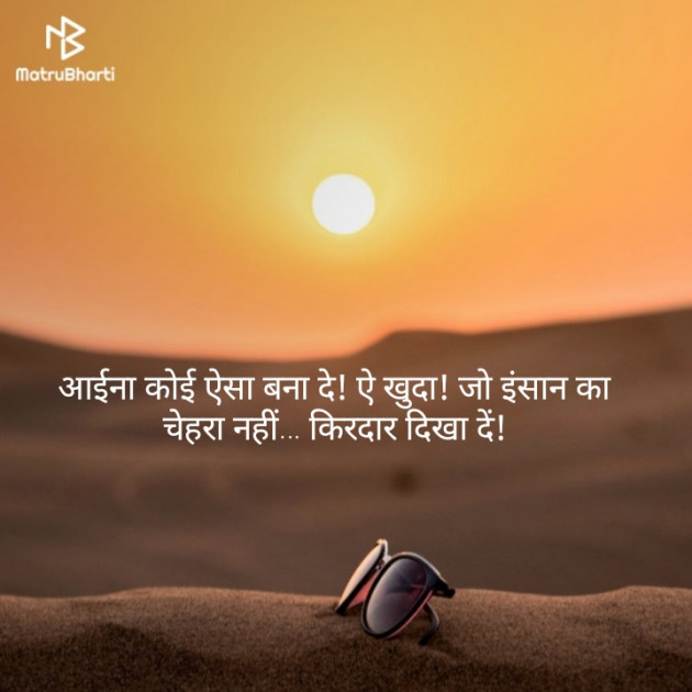 English Quotes by Yogi : 111157405