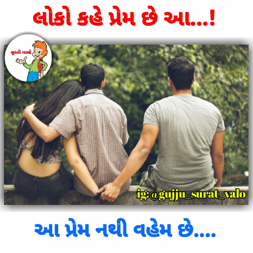 Post by Sagar Donda on 03-May-2019 09:53am