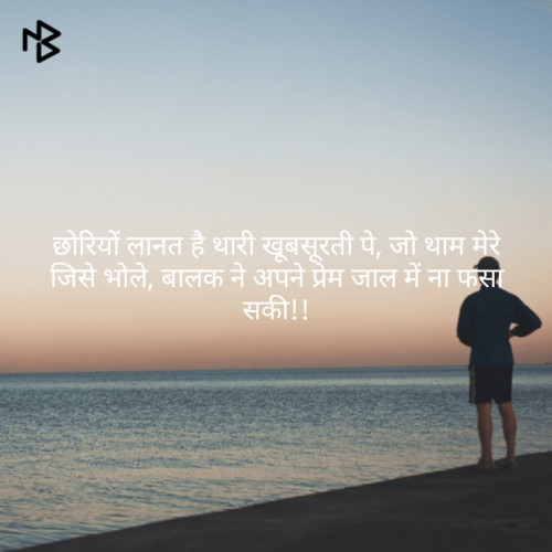 Post by Raju Bhambhu on 03-May-2019 09:59am