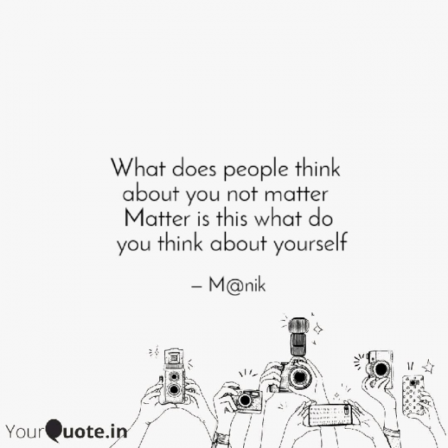 English Thought by Mayank Kumawat : 111157916