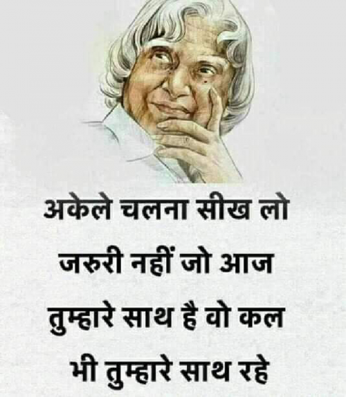 Post by Lalabhi Parmar on 03-May-2019 09:05pm