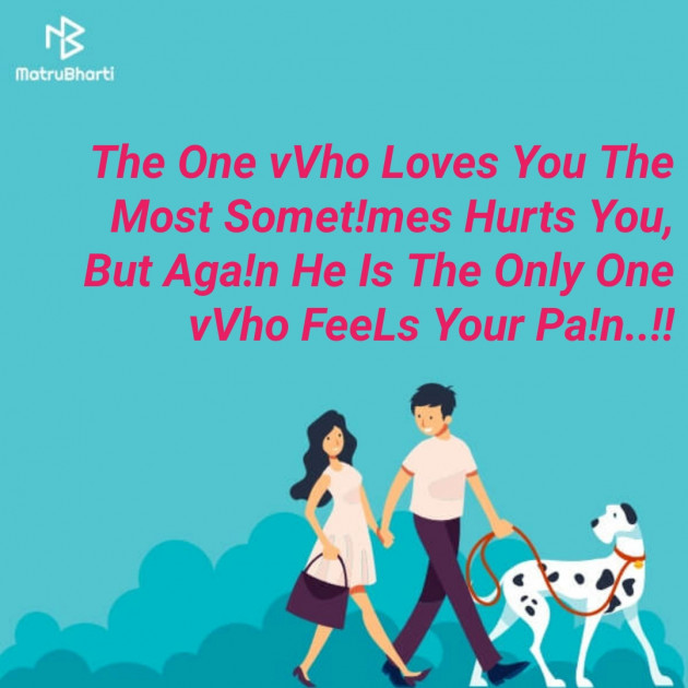 Hindi Quotes by Neelima Sharma : 111158291