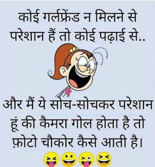 Post by Vishal Choudhary on 04-May-2019 12:14am