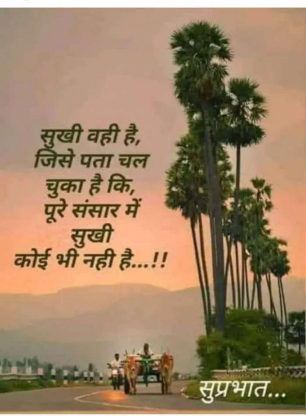 Hindi Quotes by Gurpreet Singh : 111158464