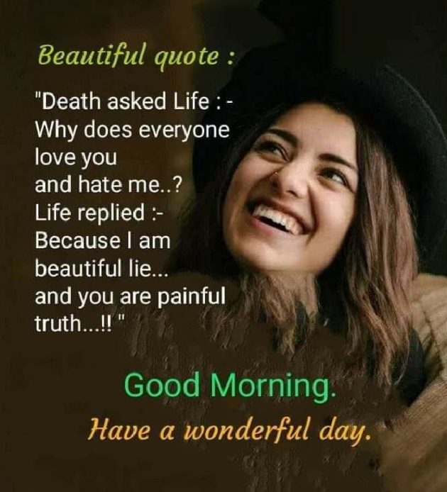 Gujarati Good Morning by Aarti : 111158545