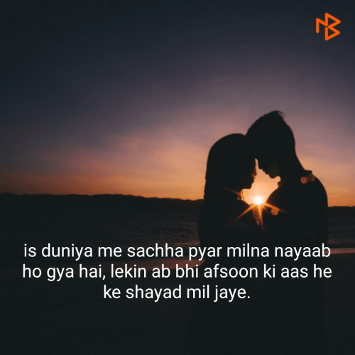 Post by Alfaaz Dil Ke on 04-May-2019 08:14am