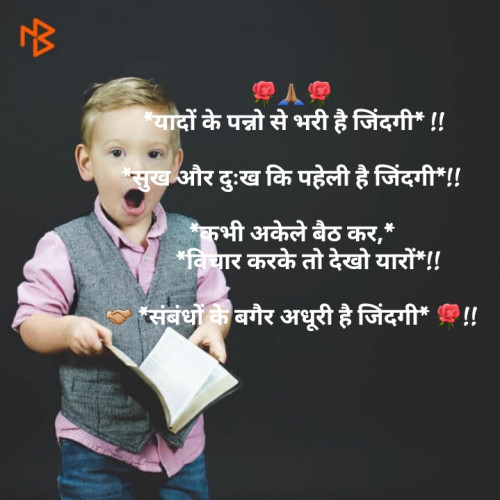 Post by A.K creation on 04-May-2019 09:41am