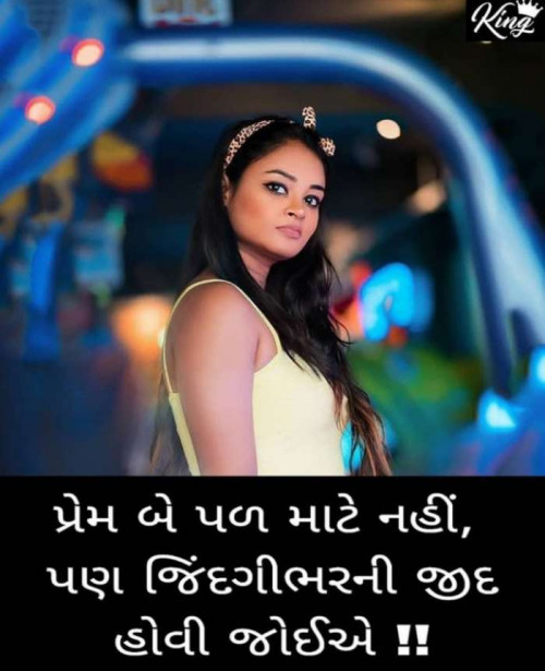 Post by Arayn Arayn on 04-May-2019 11:05am