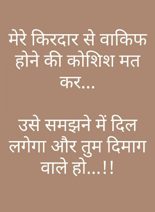 Post by Sonam Trivedi on 04-May-2019 12:49pm