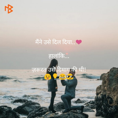 Post by Raju Bhambhu on 04-May-2019 01:29pm