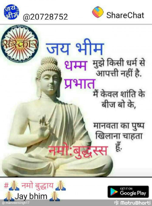 Post by Sopan Dafda on 04-May-2019 01:32pm