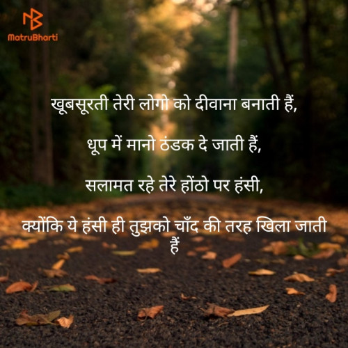 Post by Anoop Kumar on 04-May-2019 01:55pm