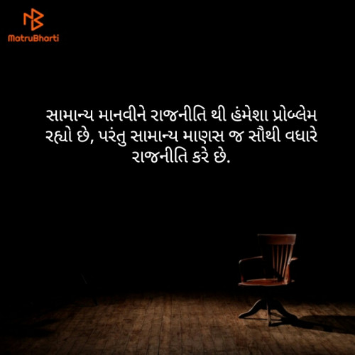 Post by Lakshman Parmar on 04-May-2019 03:52pm