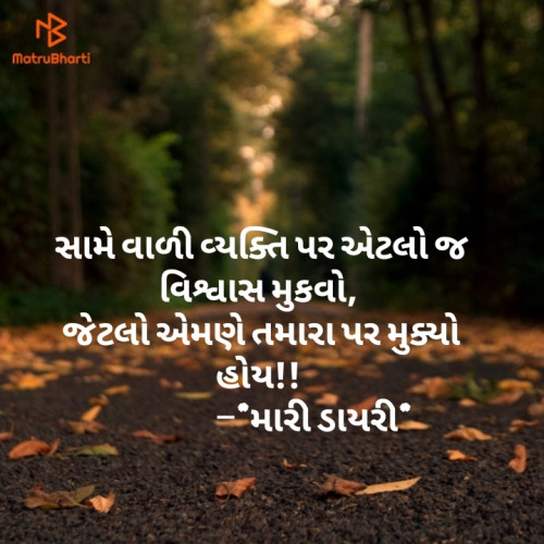 Post by Ankur Patel on 04-May-2019 06:41pm