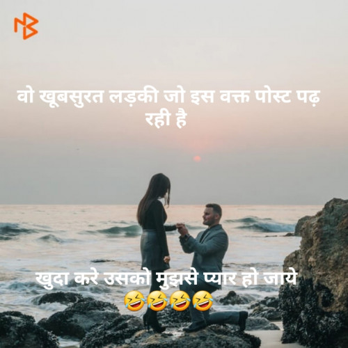 Post by A.K creation on 04-May-2019 07:26pm