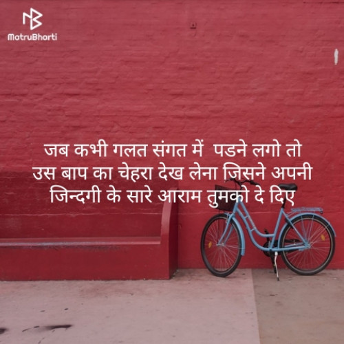 Post by Mohan Chadar on 04-May-2019 08:02pm