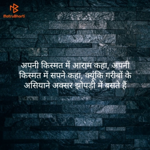 Post by Mohan Chadar on 04-May-2019 08:05pm