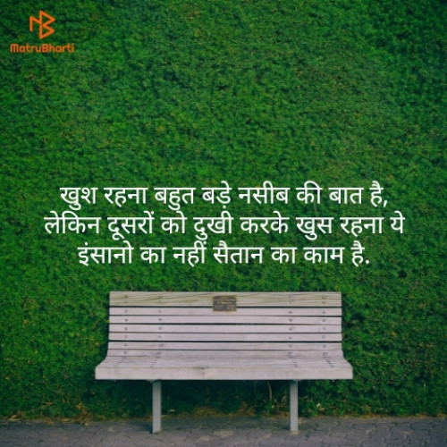 Post by Mohan Chadar on 04-May-2019 08:50pm