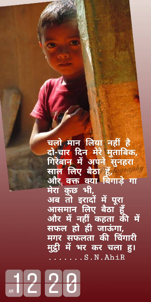 Post by Shailesh Kavad on 04-May-2019 08:55pm