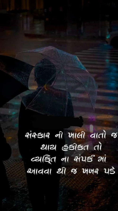 Post by solanki piyush on 04-May-2019 08:59pm
