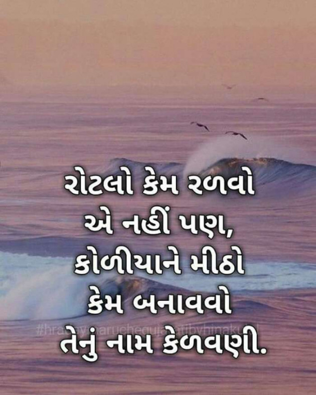English Thought by Man Sweet : 111159555