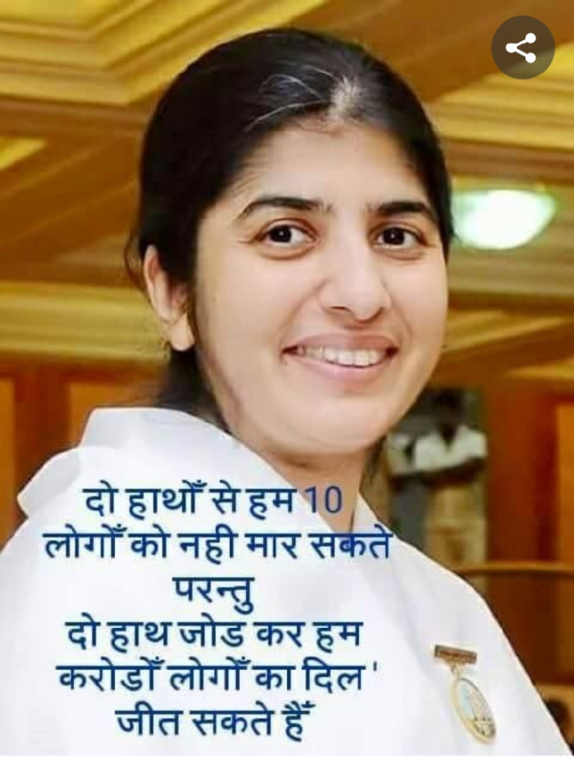 English Quotes by Jasmin Mistry Jasmin Mistry : 111159658