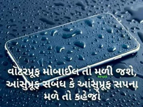 Post by Krishna on 05-May-2019 06:44am