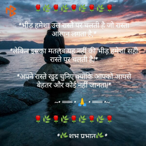 Post by Ashok H. Desai on 05-May-2019 07:55am