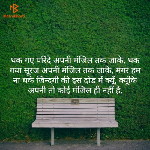 Post by Mohan Chadar on 05-May-2019 07:59am