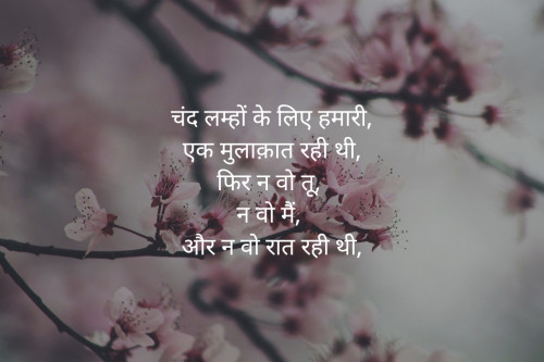 Post by Meera on 05-May-2019 11:23am