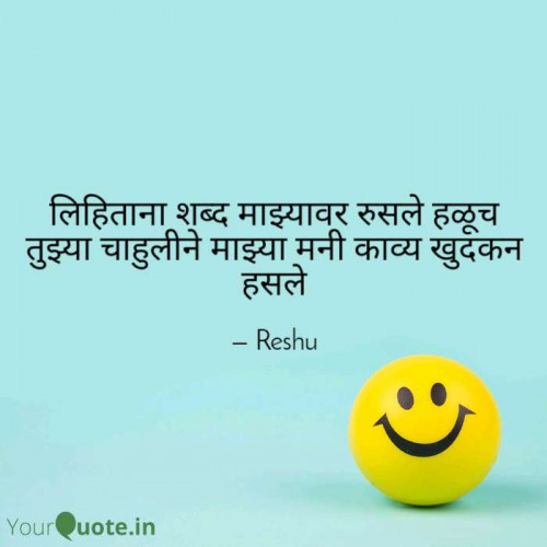 Post by Reshma on 05-May-2019 01:55pm