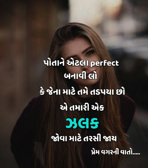 Post by Parmar Jayesh on 05-May-2019 02:31pm