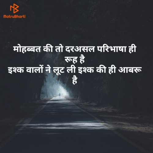 Post by Rohit Kasnia on 05-May-2019 02:57pm