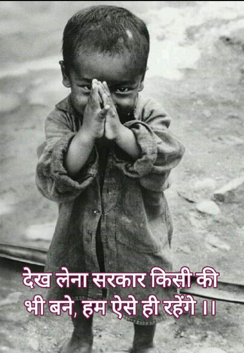 Post by Salim Khan-Al Hussaini on 05-May-2019 03:16pm