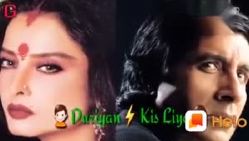 Chhagan Singh videos on Matrubharti