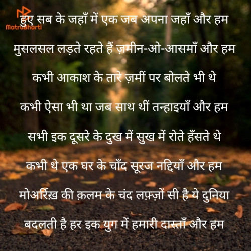 Post by Sanjai Prajapati on 05-May-2019 08:15pm